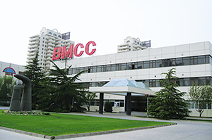 1987 BMCC 1987 BMCC