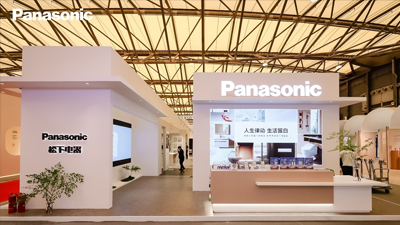 Độc đáo giữa ẩn hiện, nhiều sản phẩm thiết kế không gian sống mới của Panasonic được ra mắt lần đầu tại Triển lãm Nhà bếp Trung Quốc 2025