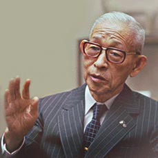 Tiểu sử về người sáng lập Matsushita Konosuke