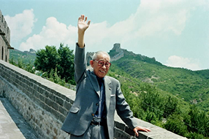 1979 Nhà sáng lập lần đầu tiên thăm Trung Quốc 1979 Nhà sáng lập lần đầu tiên thăm Trung Quốc