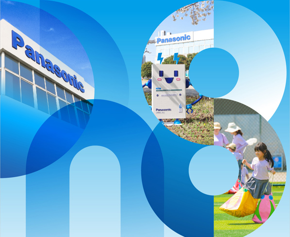 Tiếng vọng dưới gốc thông, điểm thêm tương lai —— Báo cáo Phát triển Bền vững China Panasonic 2024 được phát hành
