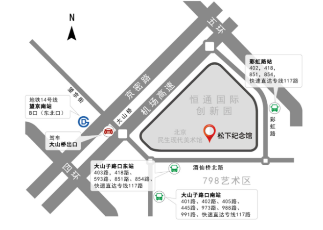 Đặt lịch tham quan Đặt lịch tham quan